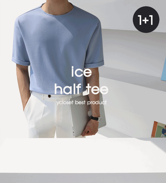 1+1 Mate ice half tee (6color)
