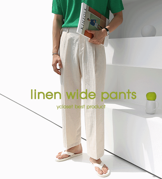Beru linen side belt slacks (4color)