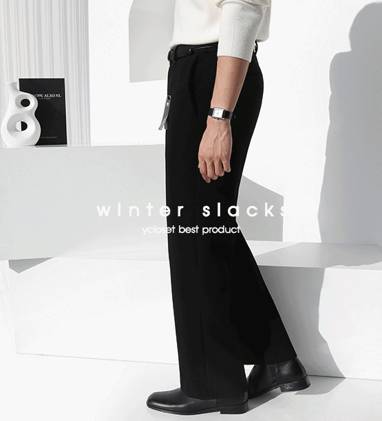 London wide slacks (4color)