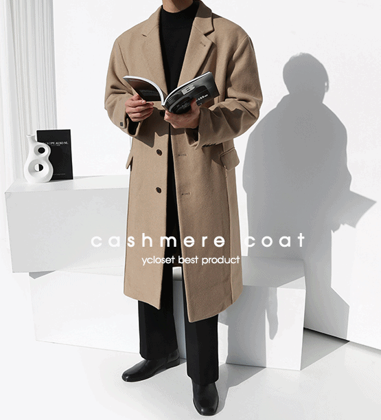 Bint cashmere single coat (4color)