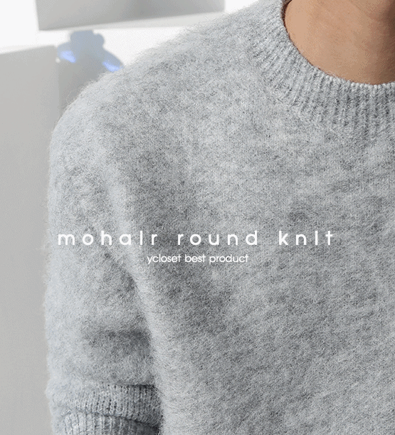 Heavy ground mohair knit (4color)