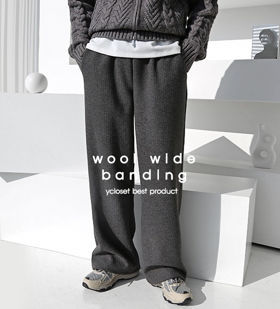 Cozenta wool banding pants (6color)
