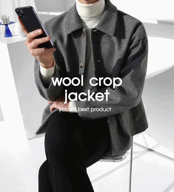 Butera wool crop jacket(2color)