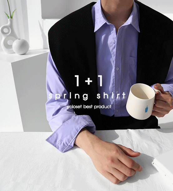1+1 Weron high-density shirt(15color)
