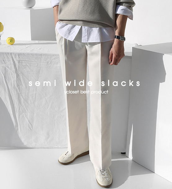 Anell pintuck straight  slacks(5color)