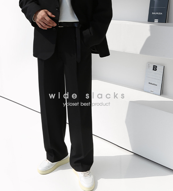 Botack pintuck wide slacks (3color)